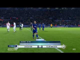 174 cl 2016/2017 leicester city club brugge kv 21 hl