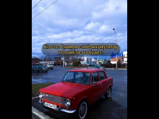 Противоугонка [mdk dagestan]