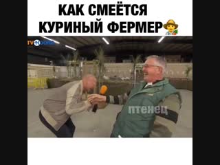 Смеётся он, а угараю я 😂