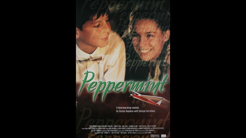 Мята peppermint (1999) греция, болгария