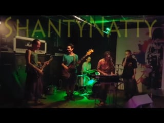 Shantynatty уединение (live in big ben)