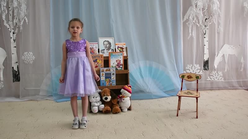 «сонечка» варя дудникова, мдоу №5 «сказка»