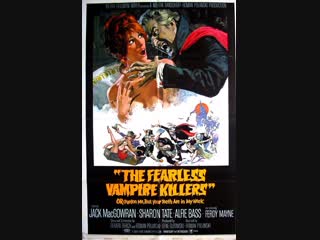 El baile de los vampiros/ the fearless vampire killers (1967) esp cast