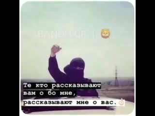 Арабский дрифт ᴏʀɪɢɪɴᴀʟ on instagram жми (mp4) mp4