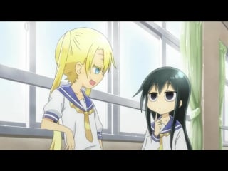 Безотказная комори серия 05