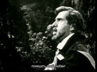 Giuseppe verdi il trovatore (del monaco, gencer, bastianini, barbieri previtali; 1957)