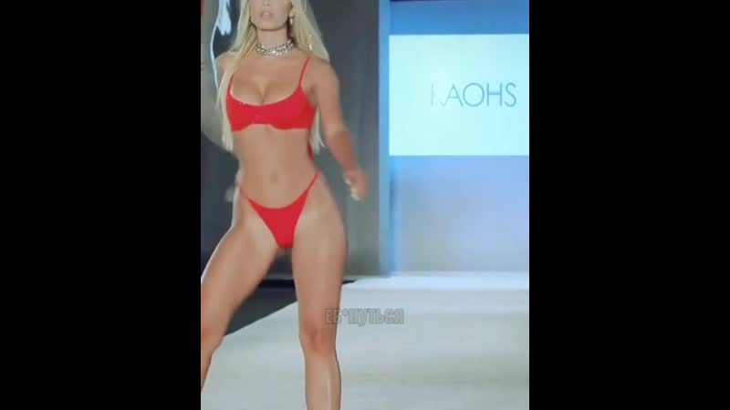 Улочки, попка