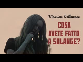 Cosa avete fatto a solange? / что они сделали с соланж? (1972) massimo dallamano / массимо далламано италия giallo