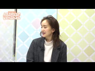 Kwkm logirl #246 20201012