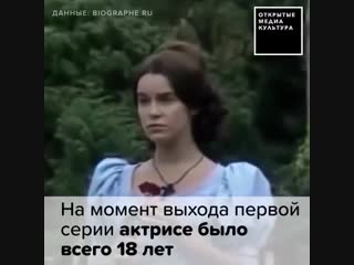 Рабыня изаура для взрослых