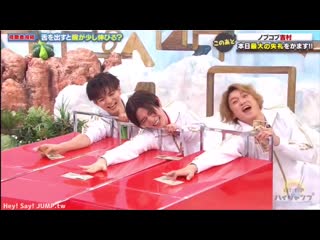 Hey! say! jump 😘 yabu kota 💚 yamada ryosuke ❤ takaki yuya 💜