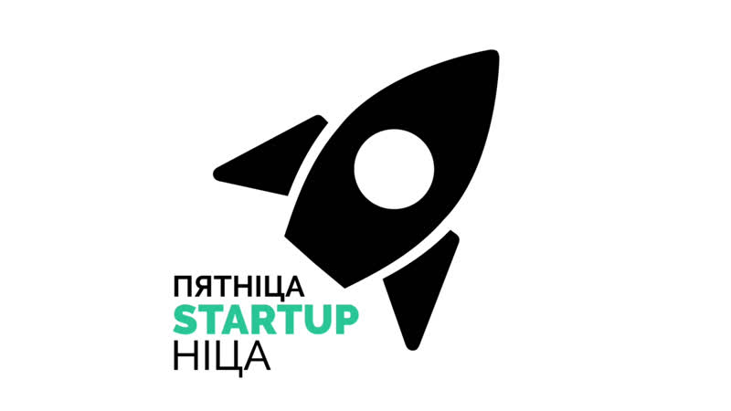 "стартапніца" акселерацыя ў y combinator і 1 млн карыстальнікаў у give away