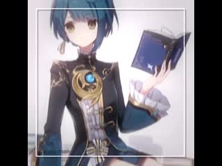 ▸ genshin impact; xingqiu [vine\edit] ♡