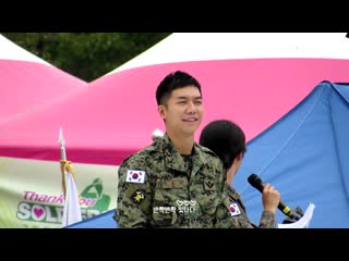 161003 제14회 지상군페스티벌 주공연장(오전) mc 中 마이크 안나옴 (720p)