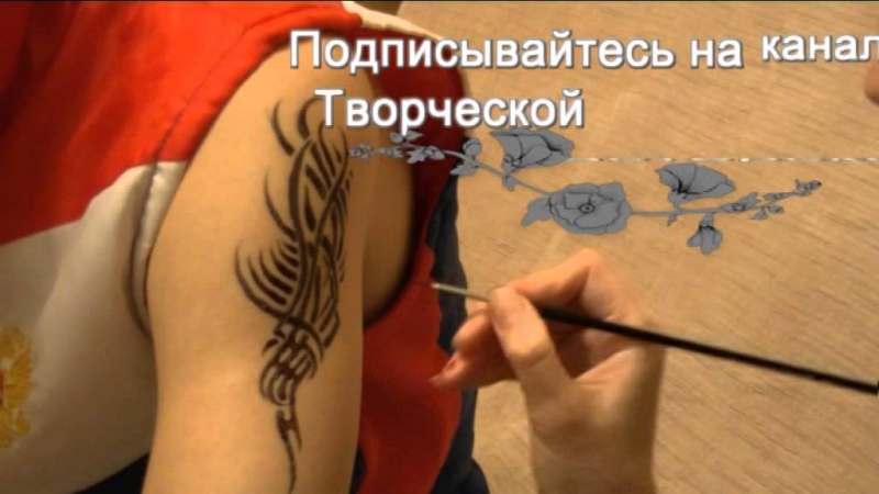 Абстракция на теле временное тату как делать роспись