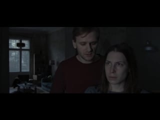 Тоскующая по дому / homesick (2015, германия, австрия, триллер)