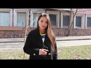 Так выглядит уважение к казахстанским женщинам
