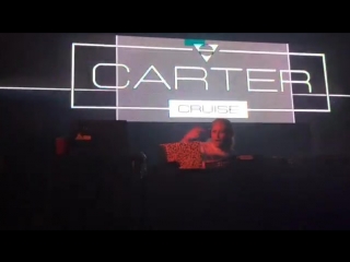 Carter cruise за пультом наводит тусу, секс звезда порно модель