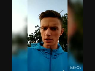 Поссорились с девушкой?