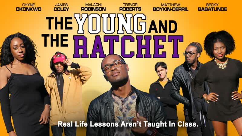 Молодые и чёткие (2021) young and the ratchet