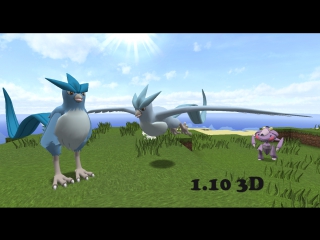 Pokepack hd 3d model and animation articuno
