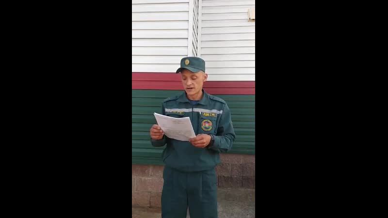 Пожарный министру мчс отчетливо понимаю, кто враг беларусского народа
