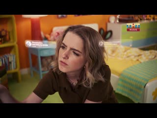 Blackbear queen of broken hearts (тнт music) топ чарт 18 место
