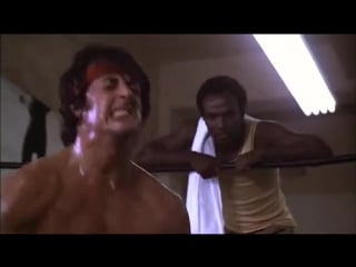 Тренирои рокки бальбоа rocky balboa сильвестр сталлоне sylvester stallone фи