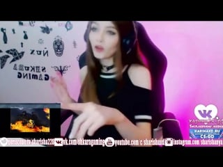 Стримерша карина перечитала оксимирона говно, залупа, пенис, хер, давалка, хуй, блядина голоа, шлюха, жопа, член, еблан