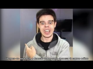 Face swap challenge by rubius фейс свап