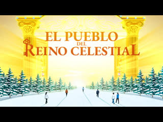 Película cristiana en español latino | "el pueblo del reino celestial" basada en una historia real