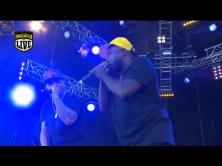 Mobb deep openair frauenfeld 2016 hd