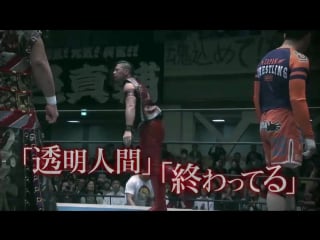 Njpw wrestling dontaku 5/3/15 part 4