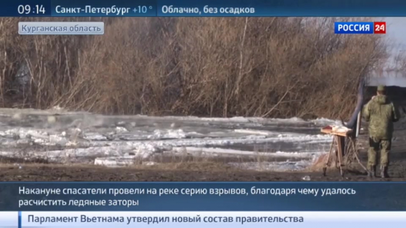 Саперам удалось спасти город долматово от затопления