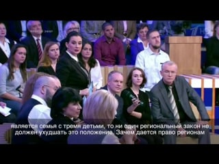 Эмилия слабунова про многодетную мать и социальное государство