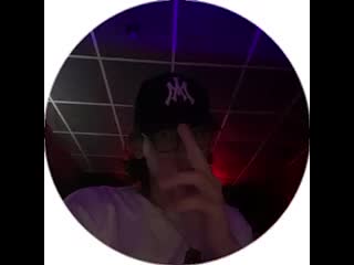 Bushido zho untitled (@soymusic snippet)