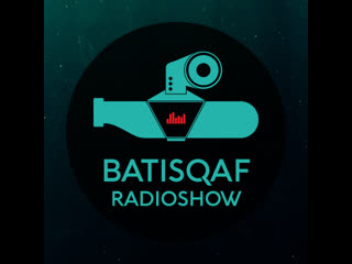 Batisqaf radioshow///gorbunov и lipin aka l a w