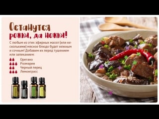 Новогодний ролик aroma club eurasia