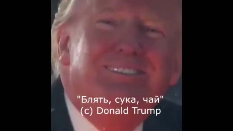 Цитаты великих президентов