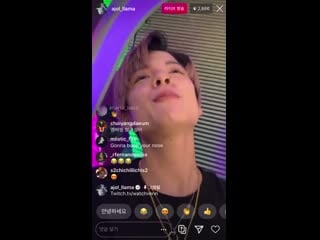 Amber's instagram live (200814)