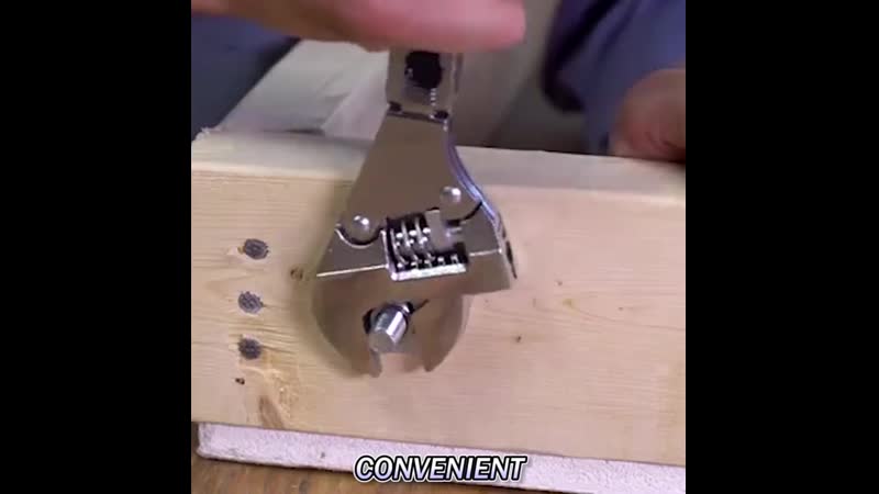 Гибкий разводной гаечный ключ