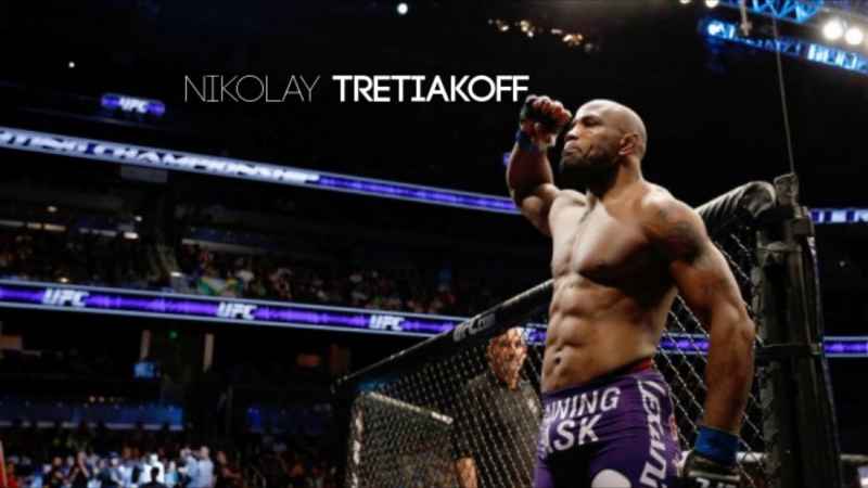 Yoel romero by tretiakoff