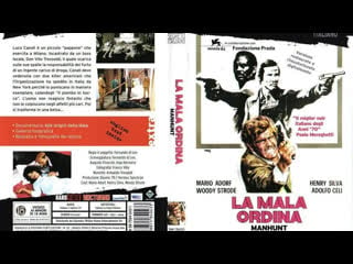 Охота на человека (la mala ordina manhunt) 1972