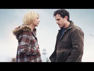 Манчестер у моря / manchester by the sea (2016)