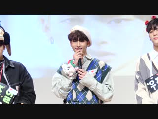 [fancam] 181122 sangam fansign