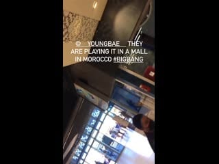 They played teayang song in marjane mall in morocco