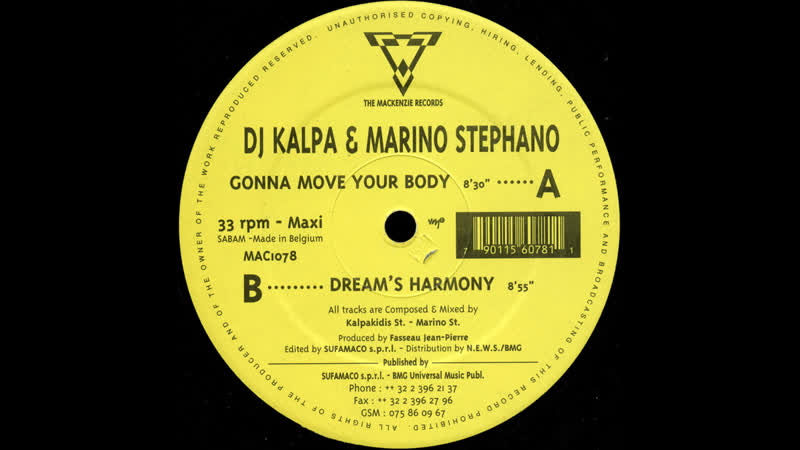 Dj kalpa marino stephano dream's harmony (1997)