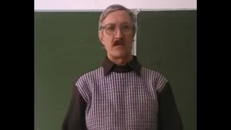 Верни мне мой 2007