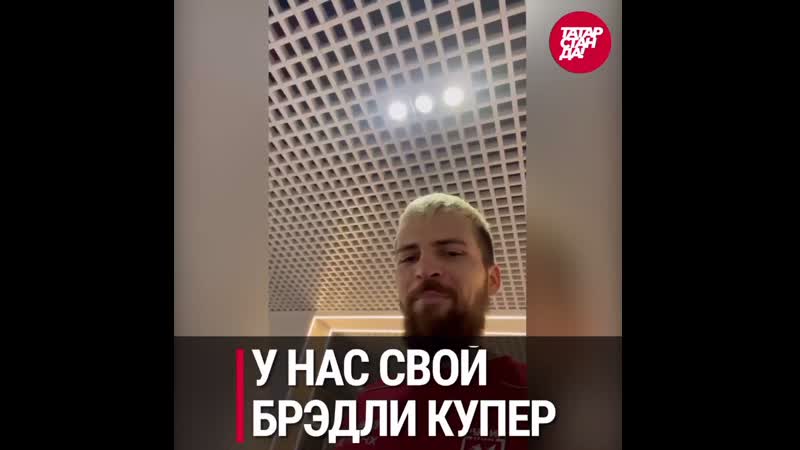 Все, что обсуждали соцсети в татарстане 15 сентября