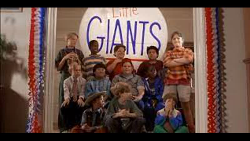 Malenkie giganty 1994 xvid dvdrip gegit